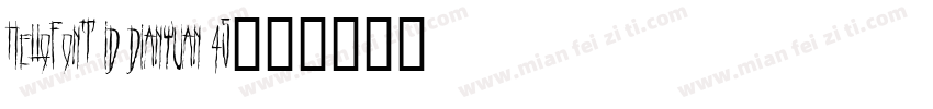 HelloFont ID DianYuan 45字体转换